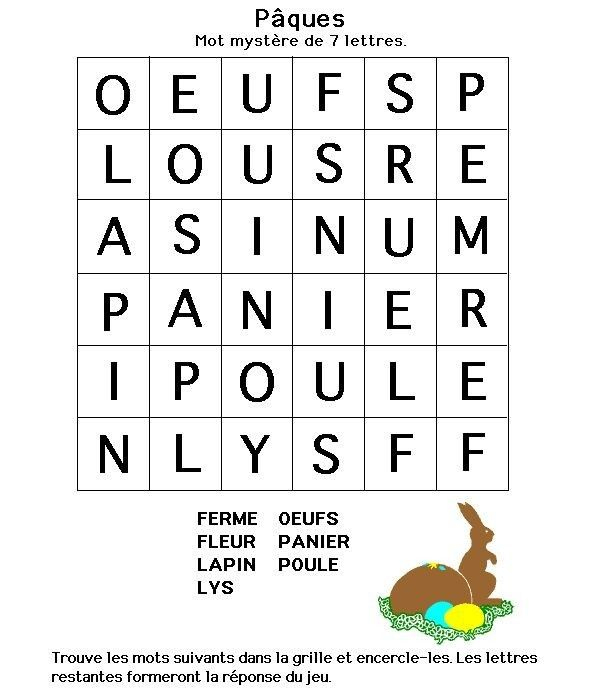 Épinglé Par Bouhana Abdelkader Sur Lettres Mélangées intérieur Jeux Mots Fleches Paques Épinglé Par Bouhana Abdelkader Sur Lettres Mélangées intérieur Jeux Mots Fleches Paques