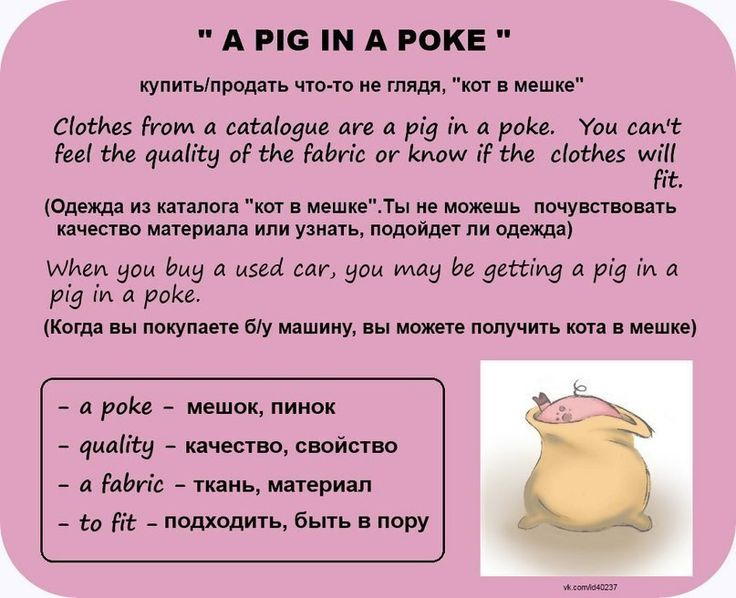 Épinglé Par Emmanuelle P. Sur Anglais (Avec Images) | Anglais encequiconcerne La Danse De Legumes Avec Parole En Anglais