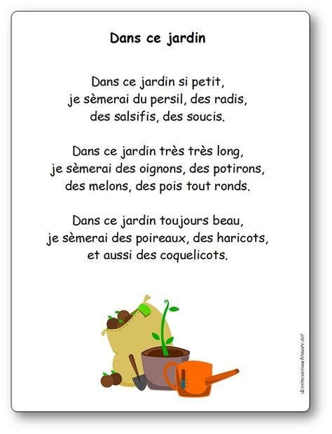 Épinglé Sur Ecole : Comptines, Chants Et Rondes à Ronde Chanter Maternelle Sur Les Fruits