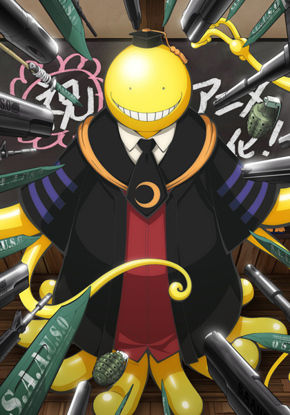 Episode Spécial Pour L'Anime Assassination Classroom, Annoncé intérieur Pinterest Dessin Manga Mr Koro