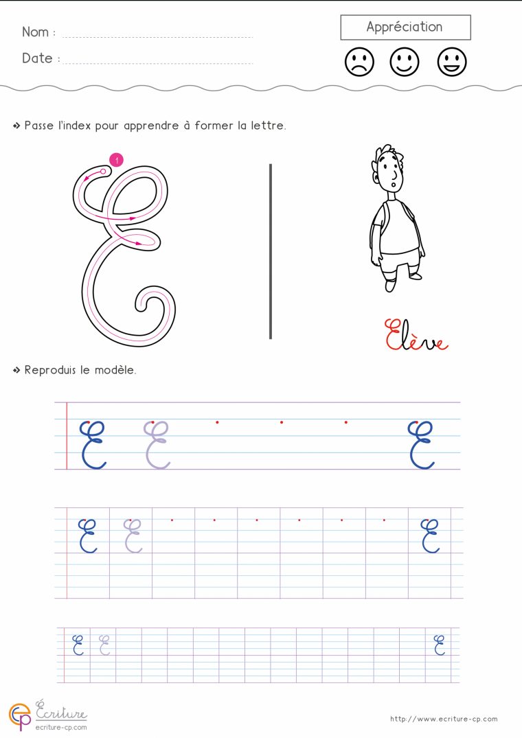 Feuille D Ecriture Maternelle À Imprimer – Primanyc pour Lakanal Ecriture Ce1 Fiche Alphabet Feuille D Ecriture Maternelle À Imprimer – Primanyc pour Lakanal Ecriture Ce1 Fiche Alphabet