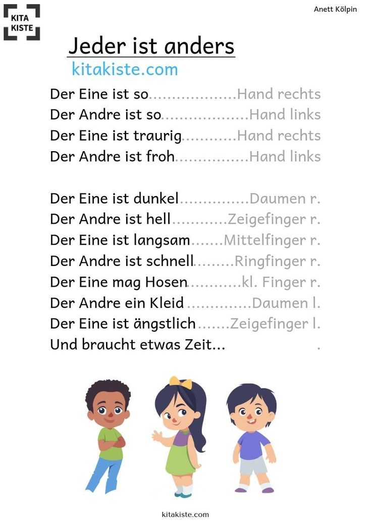 Jeder Ist Anders – Gedicht | Fingerspiele Kindergarten tout Fingerspiel Jeder Ist Anders