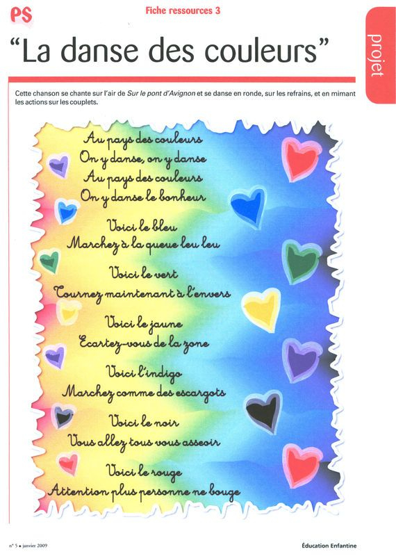 La Danse Des Couleurs – Les Cahiers De Joséphine pour La Danse Des Pingouins Paroles La Danse Des Couleurs – Les Cahiers De Joséphine pour La Danse Des Pingouins Paroles