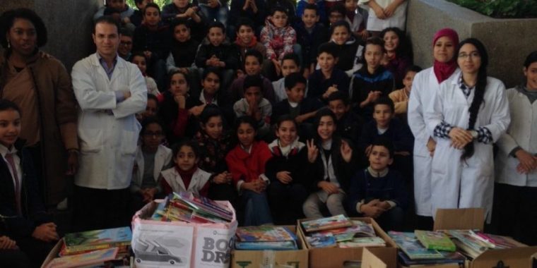 L'Action De Solidarité « Book Drive » – Les Écoles Ihsane concernant Classroom Ecoles Ihsane