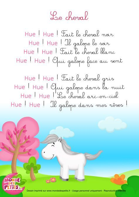 Le Cheval | Comptines, Chansons Pour Enfants, Comptine Cheval dedans Titounis Avec Gestes Le Cheval | Comptines, Chansons Pour Enfants, Comptine Cheval dedans Titounis Avec Gestes