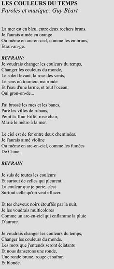 Les 11 Meilleures Images De Chanson Française/Paroles serapportantà Cds Francaise Avec Les Paroles Imprimer