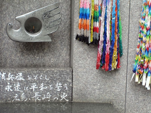 L'Étang De Kaeru: Participons À Un Dîner Solidaire Pour Le avec Ohio Japon Bonjour L'Étang De Kaeru: Participons À Un Dîner Solidaire Pour Le avec Ohio Japon Bonjour