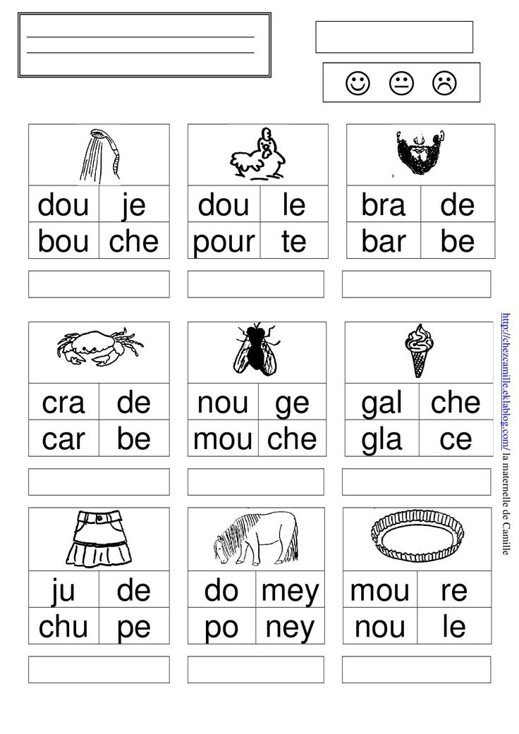 Mots 2 | French Teaching Resources, Learn French, French à Excercice D&#039;Ecriture Grande Section