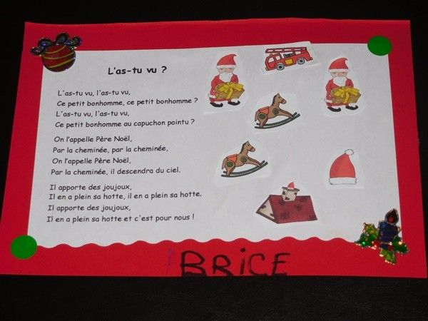 Paroles Et Chanson : L'As Tu Vu – L'As Tu Vu Le Petit pour Le Petit Bonhomme Au Chapeau Pointu Lyrics