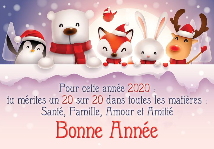 Pin De Roxanne Legrand En 2020 Happy New Year Bonne Annee destiné Carte De Souhaits Virtuelles Gratuites