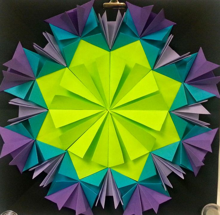 Radial Paper Relief Sculptures (4Th/5Th) | Art Lessons tout Classroom