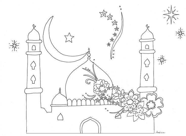 Ramadan-2 (1137×828) | Bienen, Malen dedans Coloriage El Aa¯d El Fitr