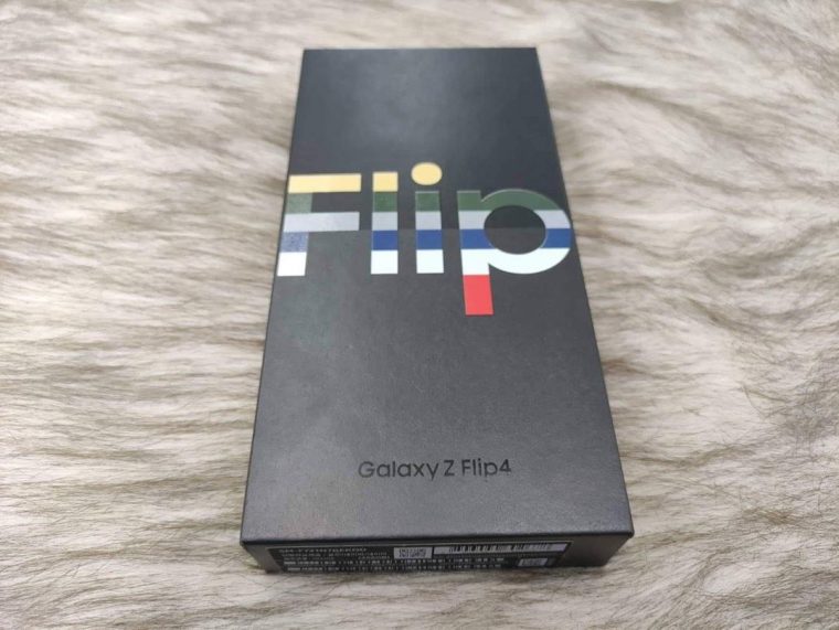 samsung galaxy z flip 4 manual