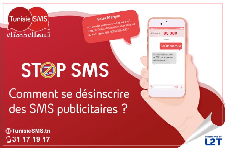 Stop Sms : Comment Ne Plus Recevoir De Sms Marketing Avec serapportantà Comment Dire Hello