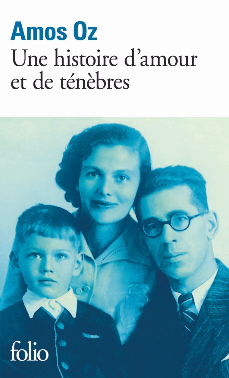 Une Histoire D'Amour Et De Ténèbres – Amos Oz – Senscritique encequiconcerne A Partir D'Une Histoire