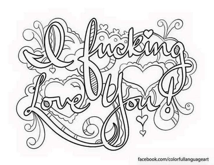 relationship dirty coloring pages