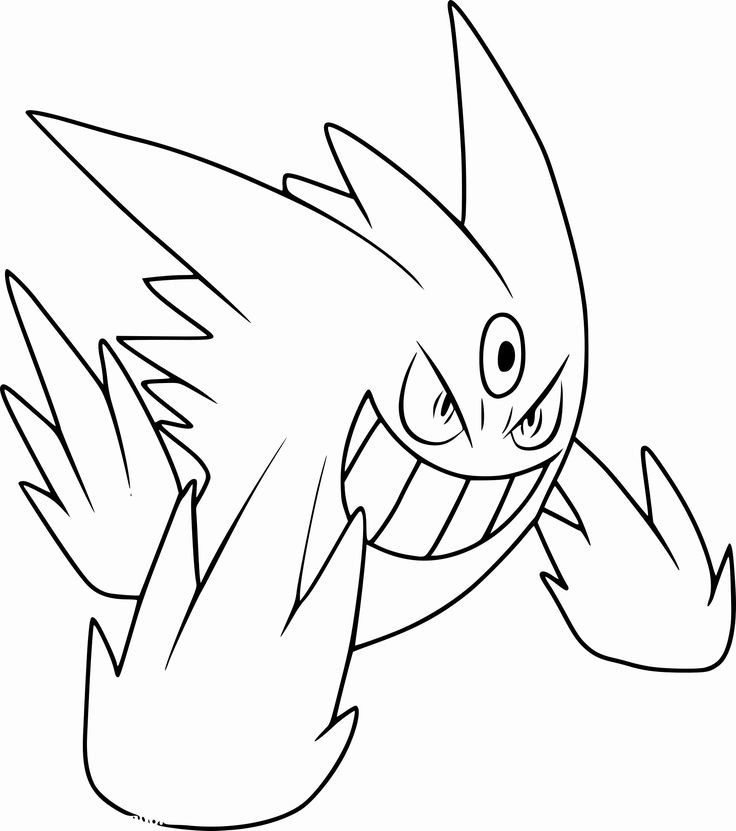 13 Beau De Coloriage Magique Pokemon Soleil Photographie | Coloriage avec Coloriage Magique Pokemon