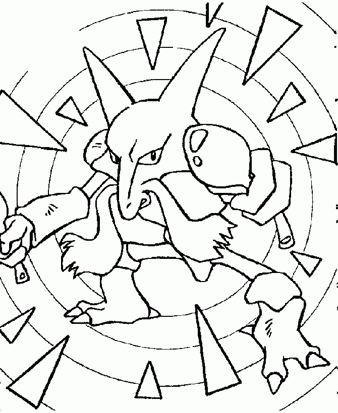150 Dibujos De Pokemon Para Colorear | Oh Kids | Page 4 à Moda¨le Dessin Pokacmon