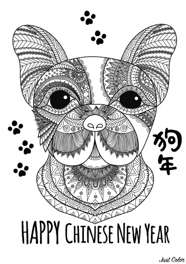 2018 Chinese New Year - Chinese New Year Adult Coloring Pages tout Animaux Du Zodiaque Chinois Coloriage