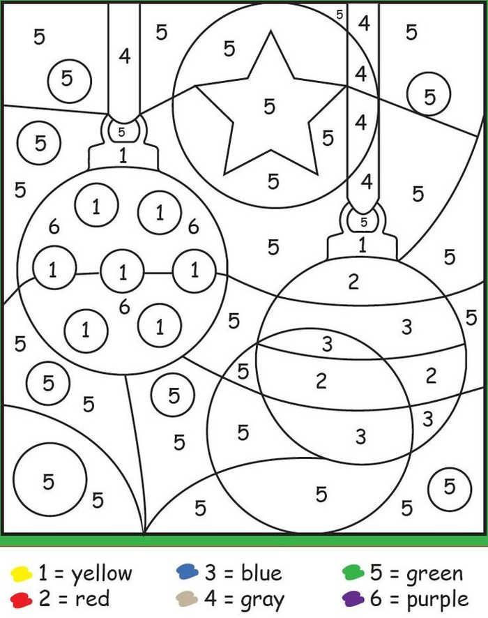 Christmas Ornaments Color By Number - Printable Christmas Color By tout Dessin De Noel Coloriage Magique