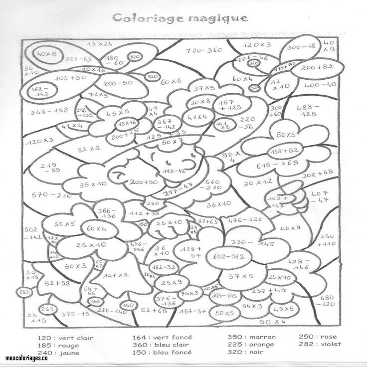 Coloriage 6E – Coloriage 6E : Coloriage Magique 6Eme Tres Difficile concernant Coloriage Magique 6Ème Maths