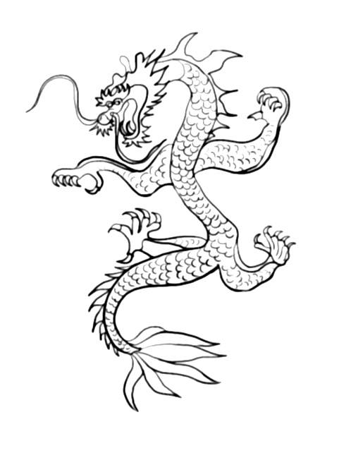 Coloriage À Imprimer Nouvel An Chinois : Dragon Du Nouvel An Chinois serapportantà Animaux Du Zodiaque Chinois Coloriage Coloriage À Imprimer Nouvel An Chinois : Dragon Du Nouvel An Chinois serapportantà Animaux Du Zodiaque Chinois Coloriage