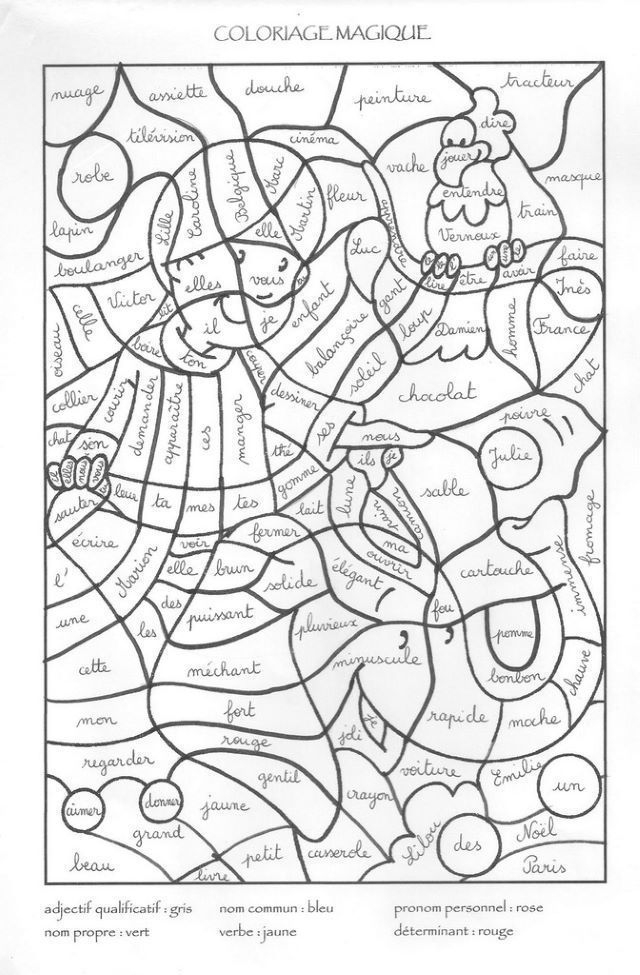 Coloriage Magique Ce1 Conjugaison At Supercoloriage | Coloriage Magique intérieur Cm1 Coloriage Magique