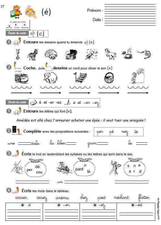 Coloriage Magique Ette Esse Erre Cp - Ohbq encequiconcerne Coloriage Magique Cp Période 4