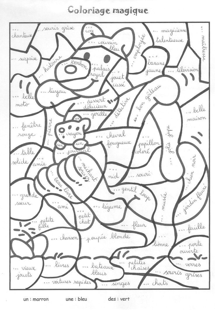 Coloriage Magique Pluriel | Coloriage Magique, Coloriage Magique Ce1 serapportantà Cp Coloriage Magique Lecture Coloriage Magique Pluriel | Coloriage Magique, Coloriage Magique Ce1 serapportantà Cp Coloriage Magique Lecture