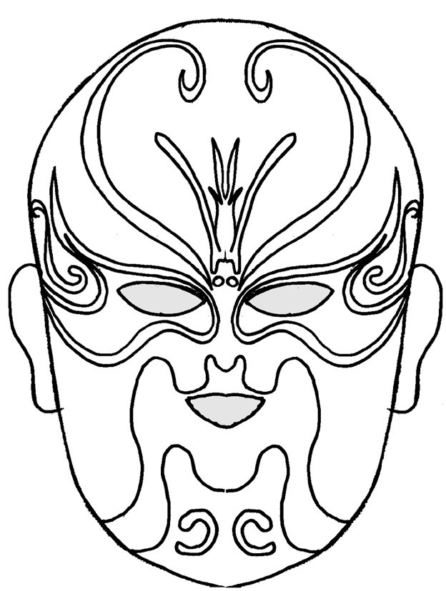 Coloriage Masque Décoré Dessin Gratuit À Imprimer pour Masque De Carnaval Coloriage En Ligne Gratuit