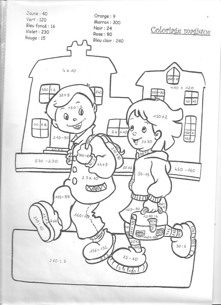 Coloriages Magiques | Coloriage Magique, Coloriage, Coloriages Magiques serapportantà Coloriage Magique Pdf