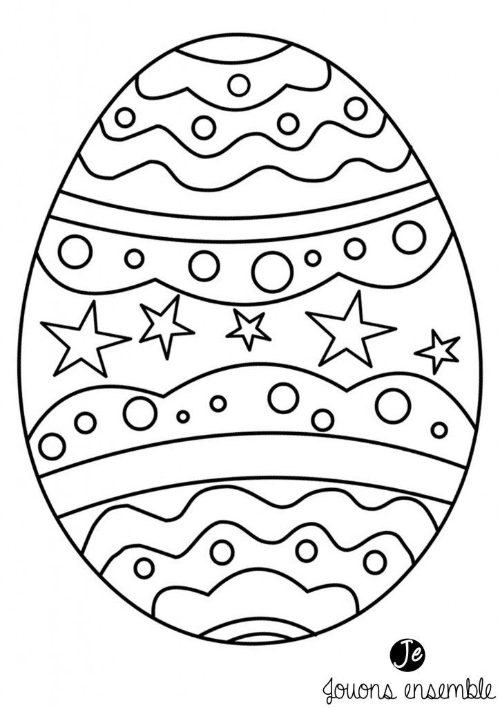Concours Décoration D'Œuf De Pâques | Coloriage Oeuf De Paques pour Oeufs De Paques Coloriage Magique Concours Décoration D'Œuf De Pâques | Coloriage Oeuf De Paques pour Oeufs De Paques Coloriage Magique