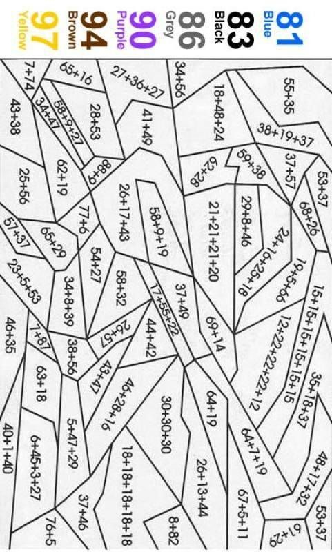 Épinglé Par Neokodion Sur Pédagogie | Pinterest | Affaires D'École serapportantà Coloriage Magique 6Ème Maths