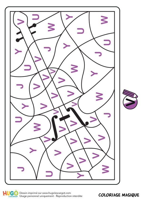 Épinglé Sur Ecole intérieur Hugo L'Escargot Chanson