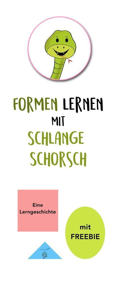 Formen Lernen Mit Schlange Schorsch (Lerngeschichte &amp; Printable concernant Lerngeschichte Vorlage Zum Ausdrucken