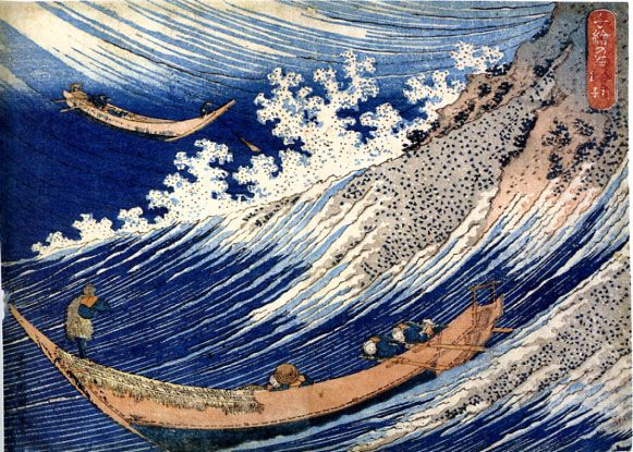 Hokusai'S Waves | Taki | Hokusai, Art Japonais, Art concernant Coloriage Hokusai Vague