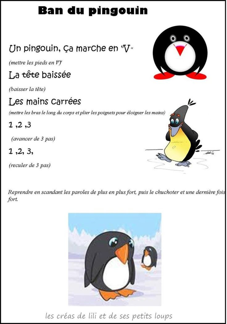 Le Ban Du Pingouin Contine À Mimer | Comptine Hiver, Comptines, Pingouin concernant Fleenso /Chansons Sur L'Hiver Le Ban Du Pingouin Contine À Mimer | Comptine Hiver, Comptines, Pingouin concernant Fleenso /Chansons Sur L'Hiver
