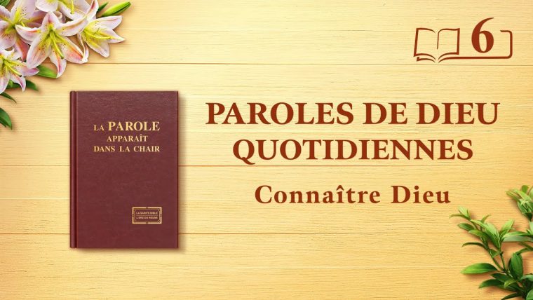 Paroles De Dieu Quotidiennes « Comment Connaître Le Tempérament De Dieu serapportantà Paroles Tout Les Lacgume