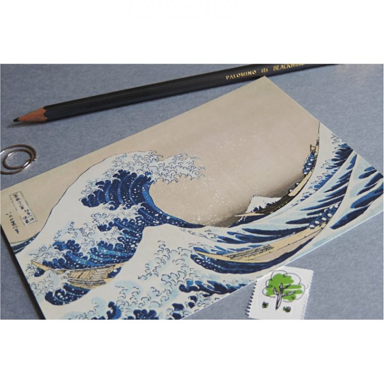 Sous La Vague Hokusai. – Les Papiers De Lucas tout Coloriage Hokusai Vague Sous La Vague Hokusai. – Les Papiers De Lucas tout Coloriage Hokusai Vague