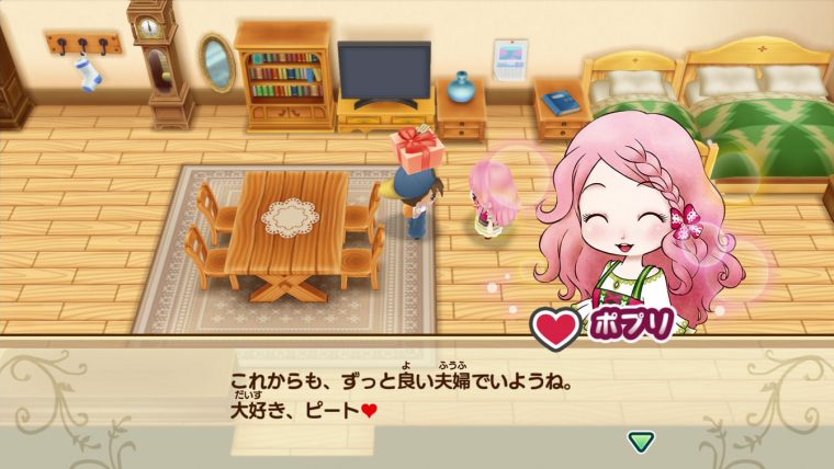 Story Of Seasons: Friends Of Mineral Town: Neue Screenshots Zu Ann, Kai tout Was Ist Alles Gemause Story Of Seasons: Friends Of Mineral Town: Neue Screenshots Zu Ann, Kai tout Was Ist Alles Gemause