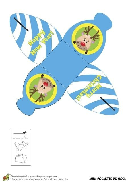 Viele Niedliche Und Schöne Weihnachtsschachteln Und Boxen | Mini destiné Hugo L'Escargot Carte De Noel 3D