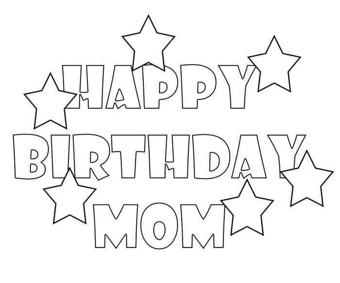 coloring pages happy birthday mom
