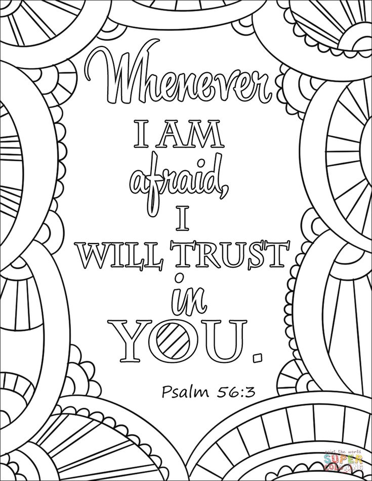 trusting god coloring pages