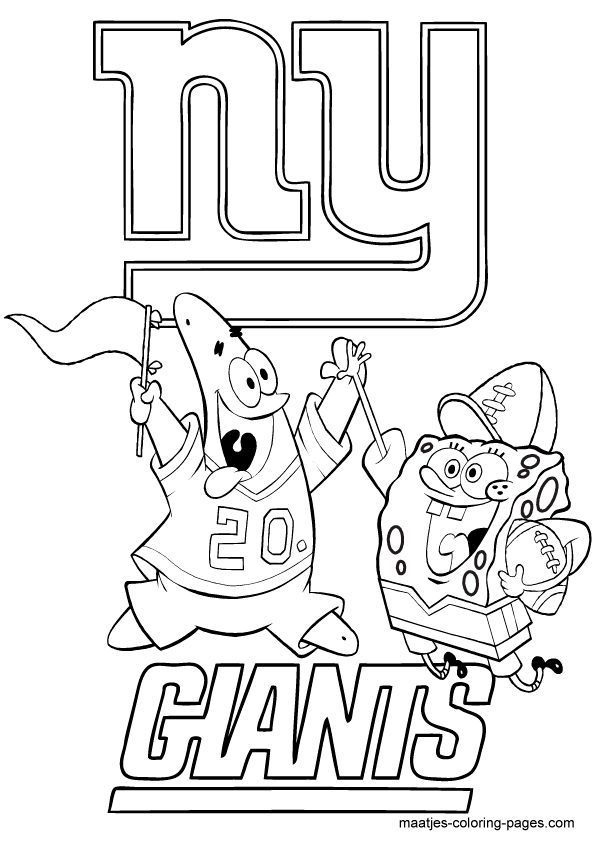 ny giants coloring pages