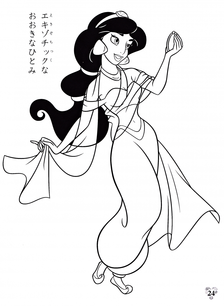jasmine aladdin coloring pages jasmine aladdin coloring pages