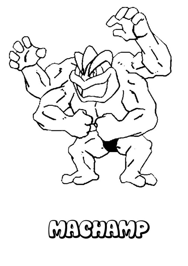 machamp coloring page