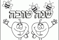 rosh hashana coloring page