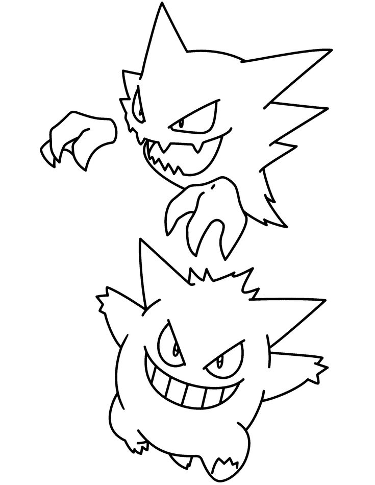 61+ Best Printable haunter pokemon coloring page - Sitikirantiagung