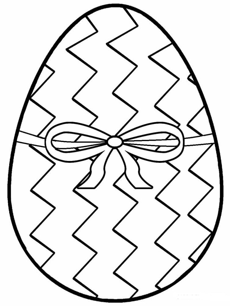 Oeuf à Colorier Impressionnant Photographie Oeuf Paques Colorier
