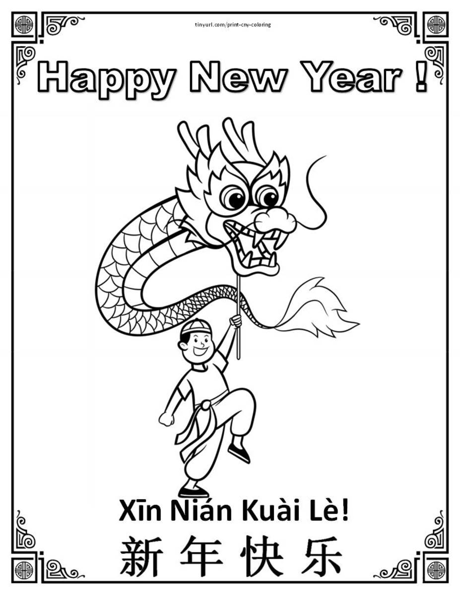 Chinese Coloring Pages Free Printable